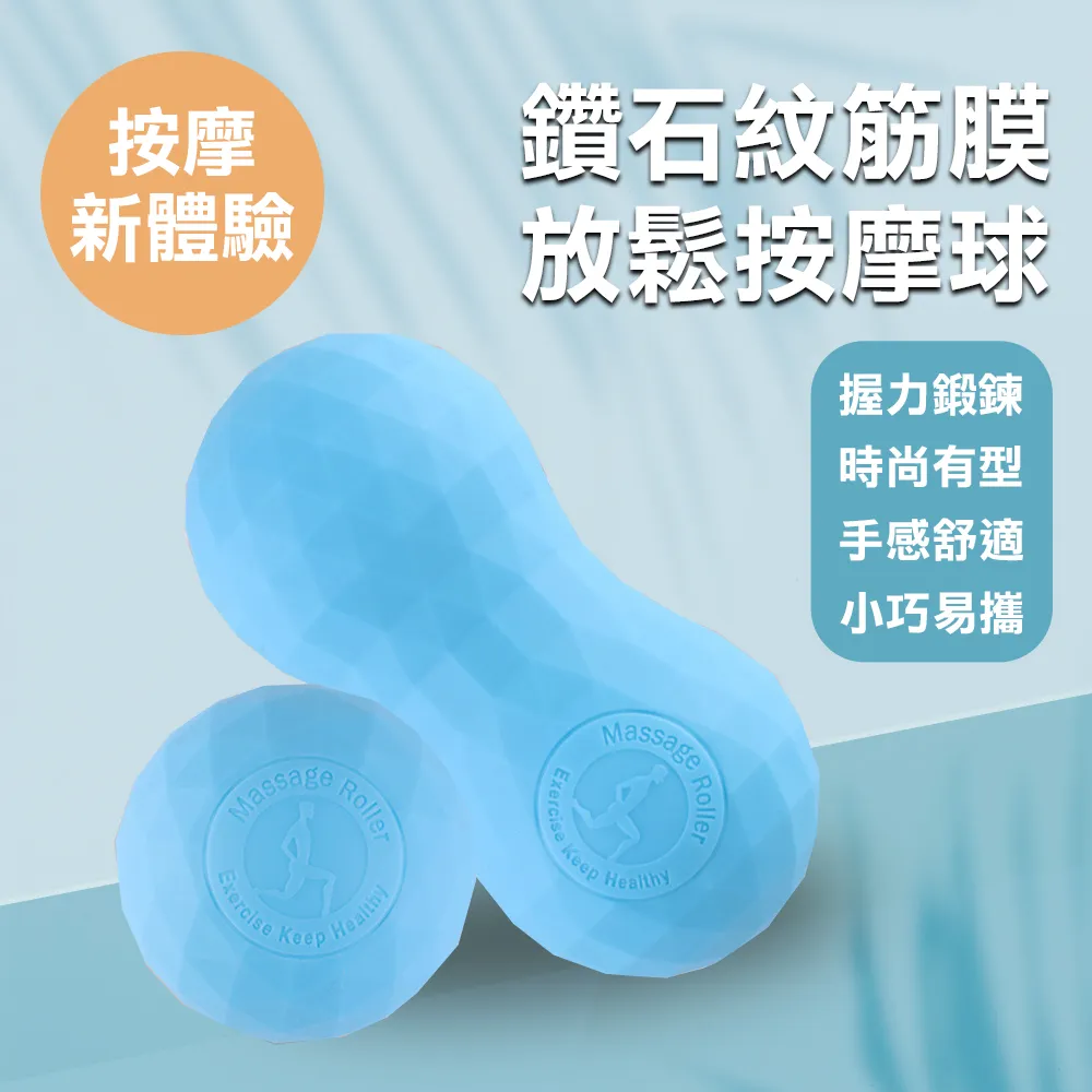 【WE FIT】球類通用小巧便攜伸縮打氣筒球類通用小巧便攜伸縮打氣筒(SG137) 歷史價格詳細信息
