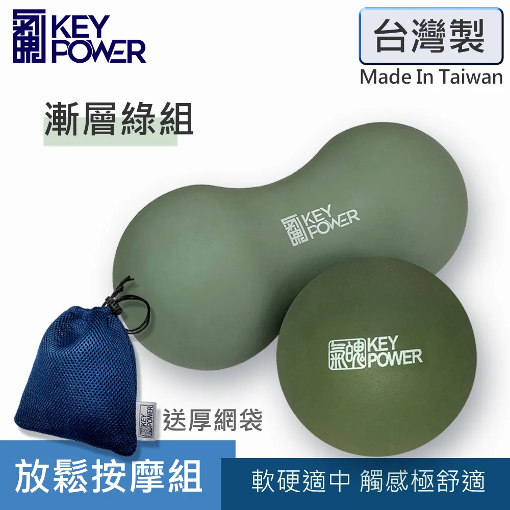 台灣製 [氣魄]彈力帶 50kg/110磅 附網袋(天然橡膠.軔性嘉.無臭味) 歷史價格詳細信息