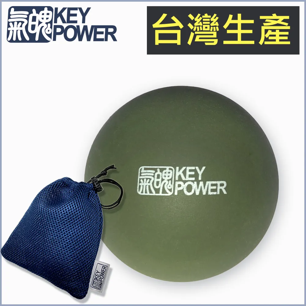 台灣製 [氣魄]彈力帶 50kg/110磅 附網袋(天然橡膠.軔性嘉.無臭味) 歷史價格詳細信息