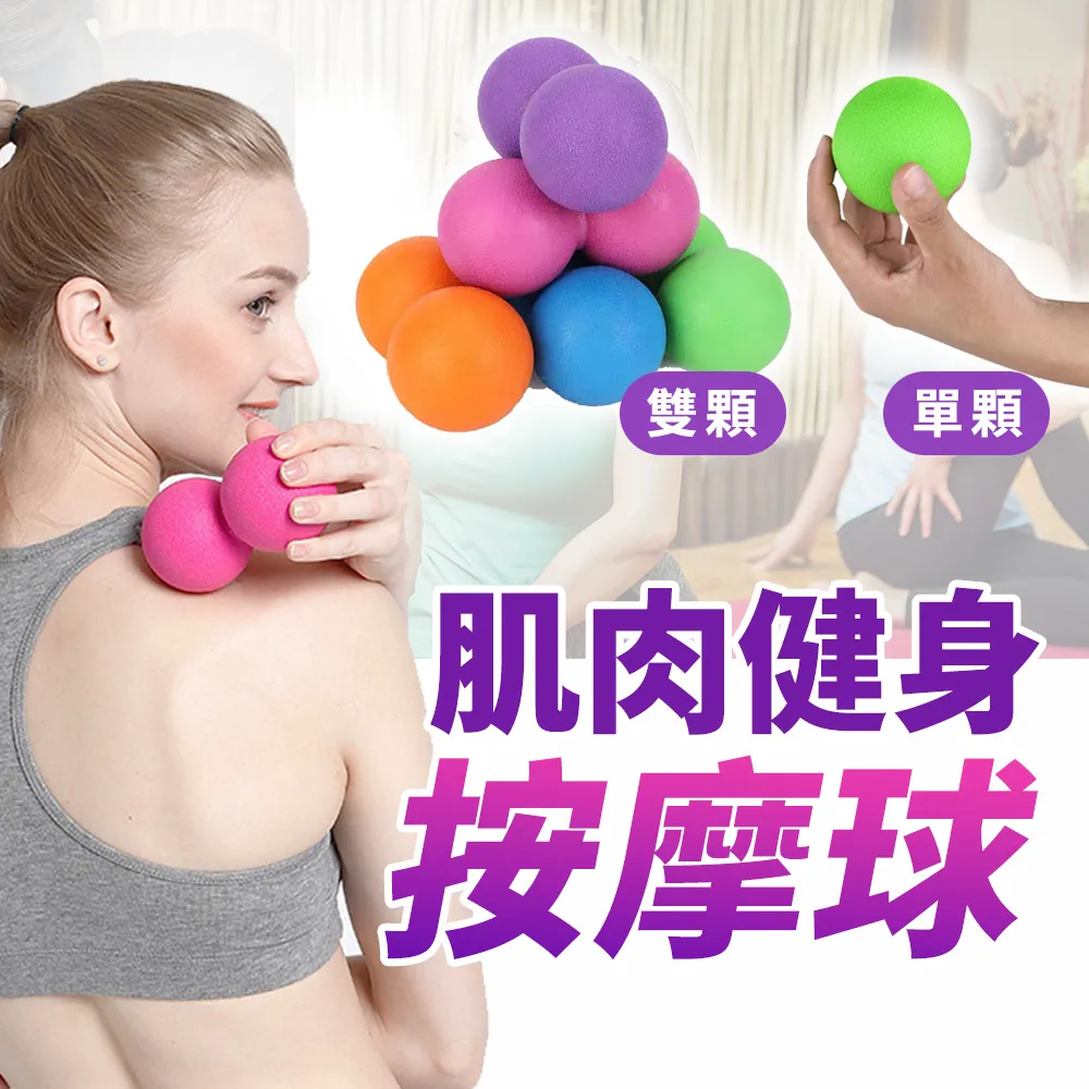 筋膜線按摩伸展全書：沿著6條筋膜線，找出真正疼痛點！84組對症‧部位‧強化的全方位按摩法【金石堂】 歷史價格詳細信息