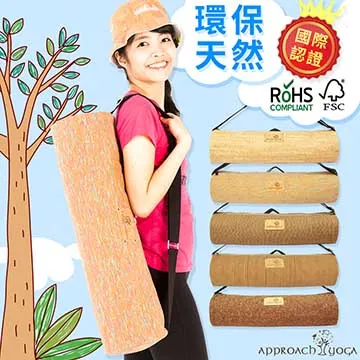 Approach yoga 碳化葡萄牙軟木瑜珈磚(2入)瑜伽磚/Yoga brick/Cork Yoga brick 歷史價格詳細信息