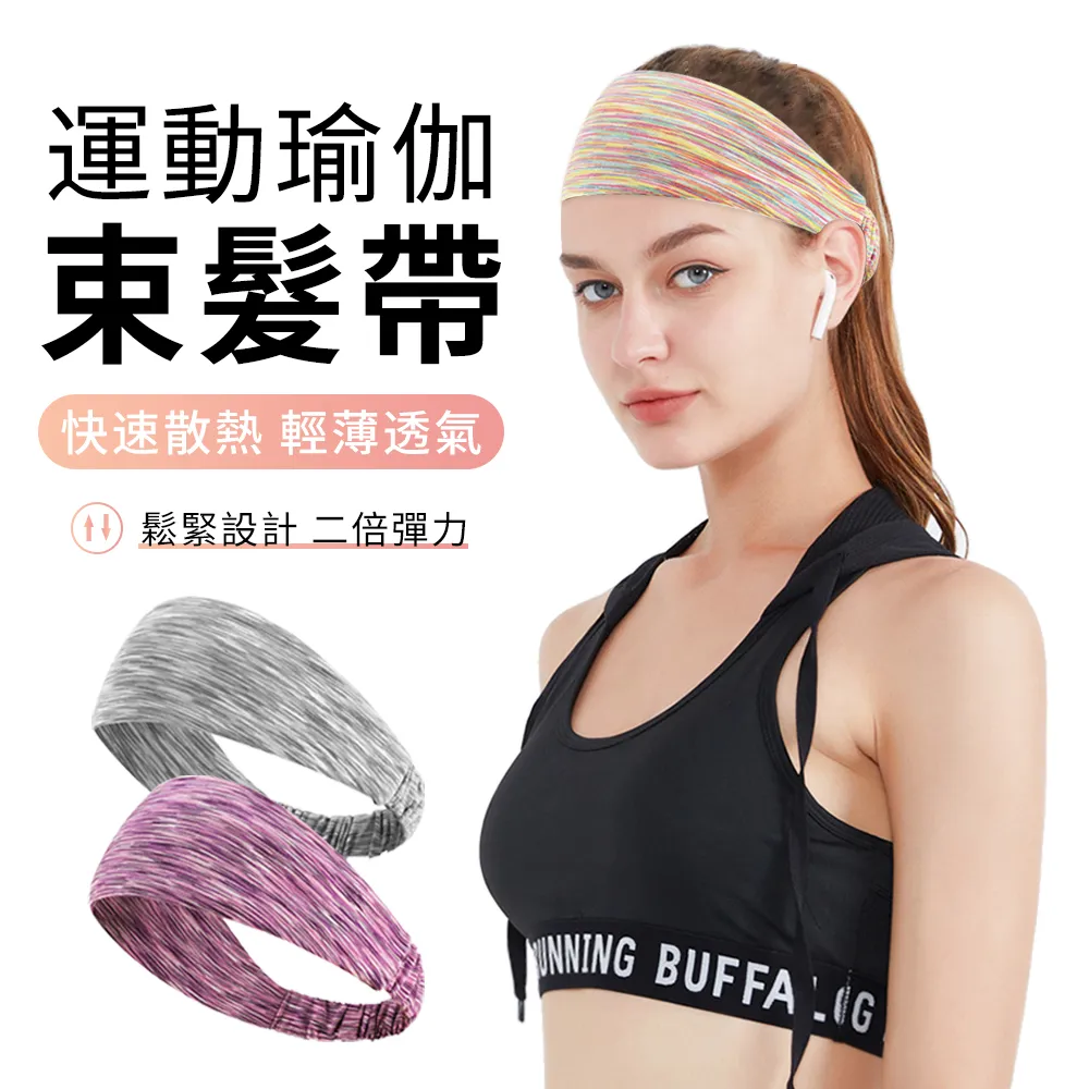 YUNMI 瑜伽美背背心 運動內衣 瑜伽內衣 健身文胸 定型聚攏內衣 零束縛無鋼圈-M碼/淡綠色 歷史價格詳細信息