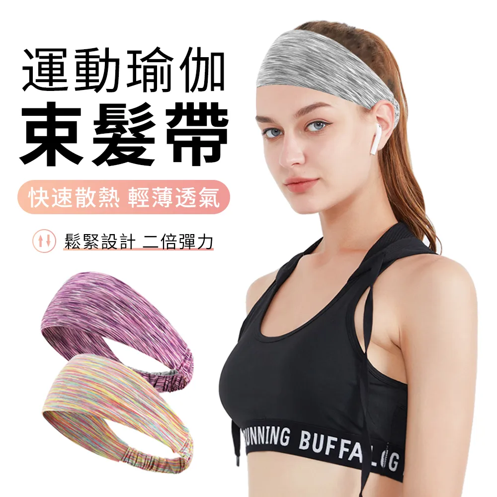 YUNMI 瑜伽美背背心 運動內衣 瑜伽內衣 健身文胸 定型聚攏內衣 零束縛無鋼圈-M碼/淡綠色 歷史價格詳細信息