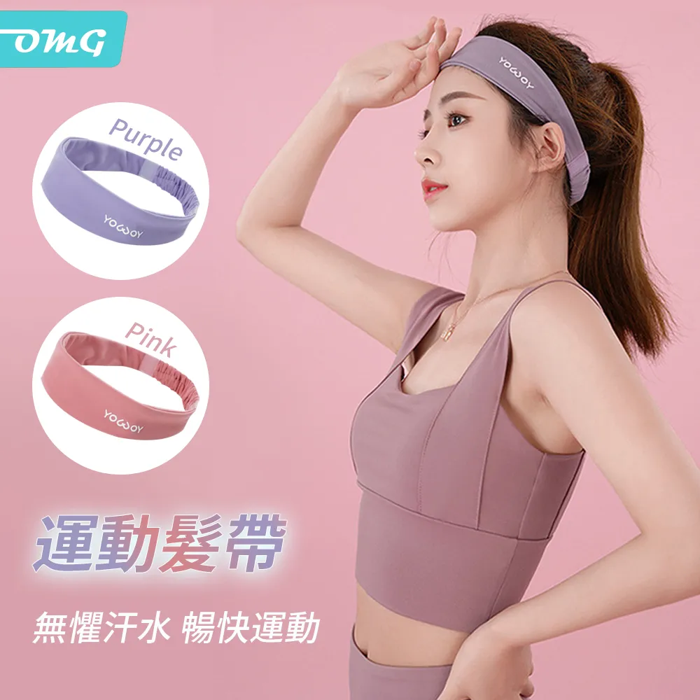 OMG 高亮度頭戴式照明燈 COB全視角感應頭帶燈 戶外工作/騎行/釣魚/夜跑/登山強光照明燈 黑色 歷史價格詳細信息