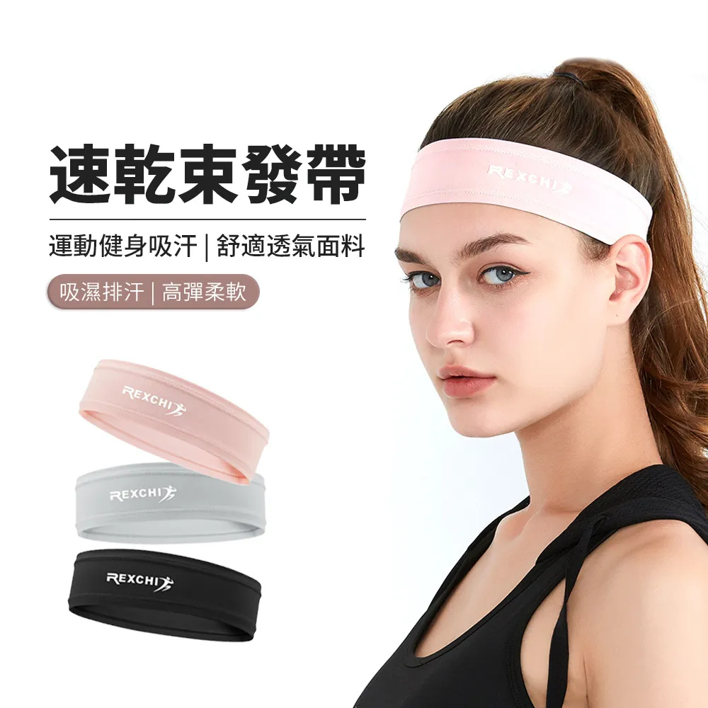 REXCHI 防水保暖觸控手套 防風防寒 登山/滑雪/戶外騎行 機車手套 歷史價格詳細信息