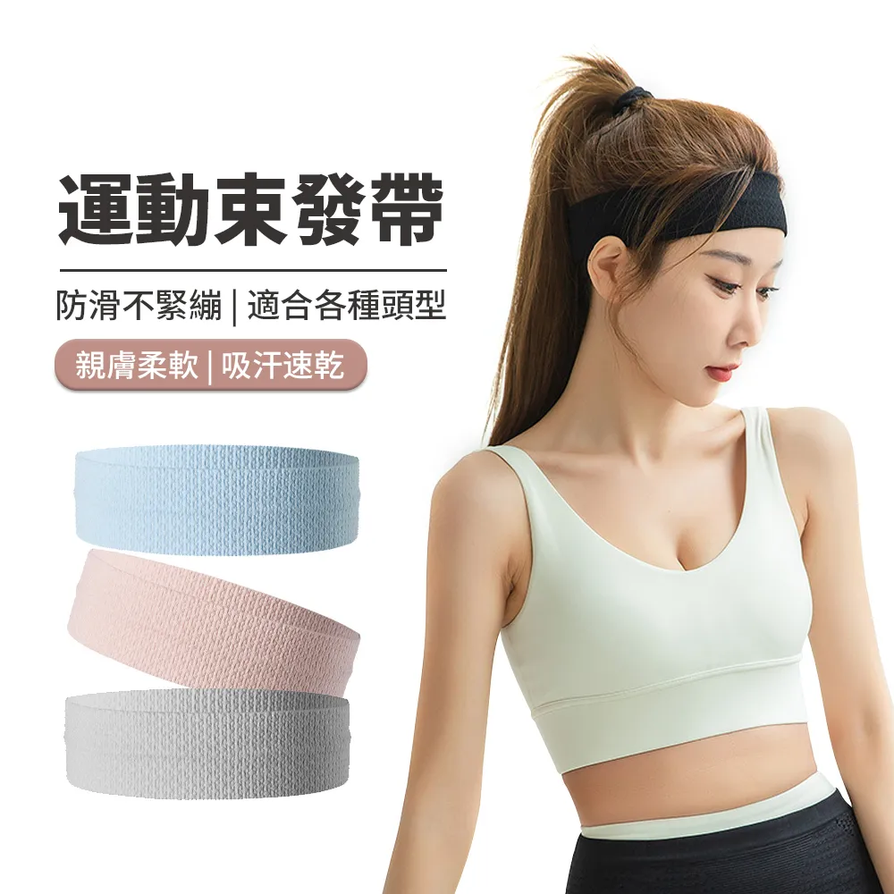 PABO帕博 防駝背矯正帶 兒童成人防駝背心 矯姿背帶 歷史價格詳細信息