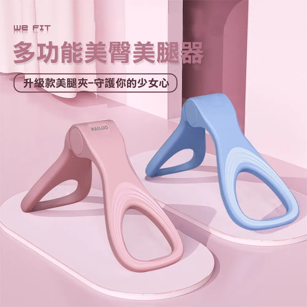 【WE FIT】多功能筋膜按摩球附固定可拆式底座(SG044) 歷史價格詳細信息