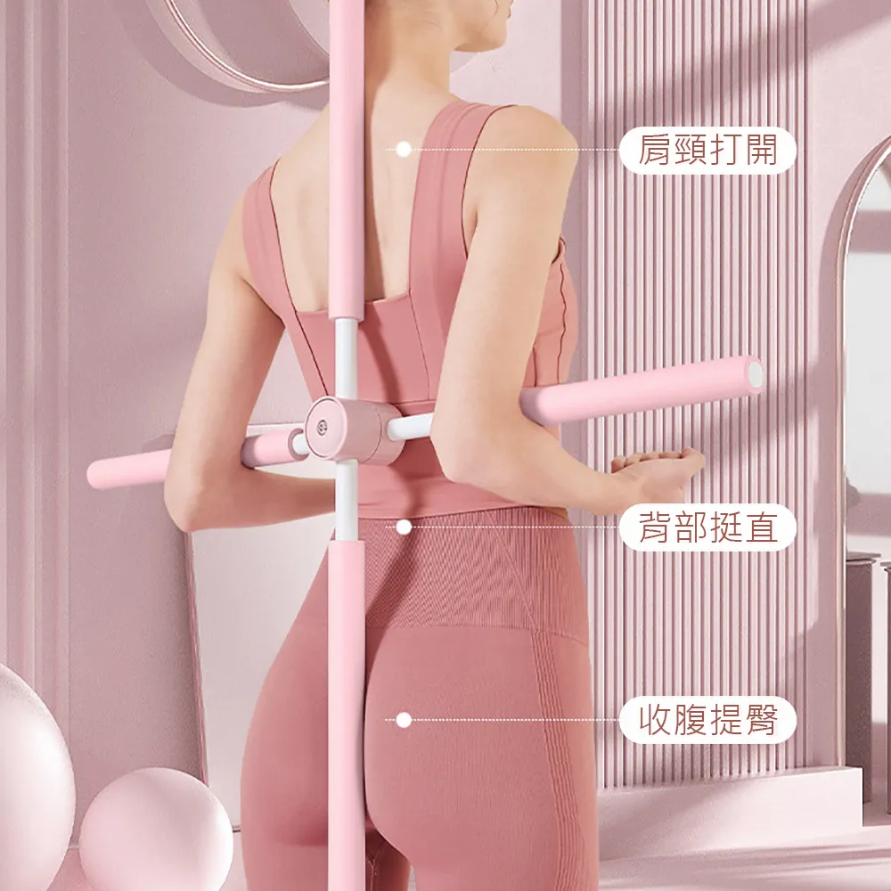 【帕格尼尼】美臀翹臀盆底肌訓練器(夾腿器 凱格爾訓練) 歷史價格詳細信息