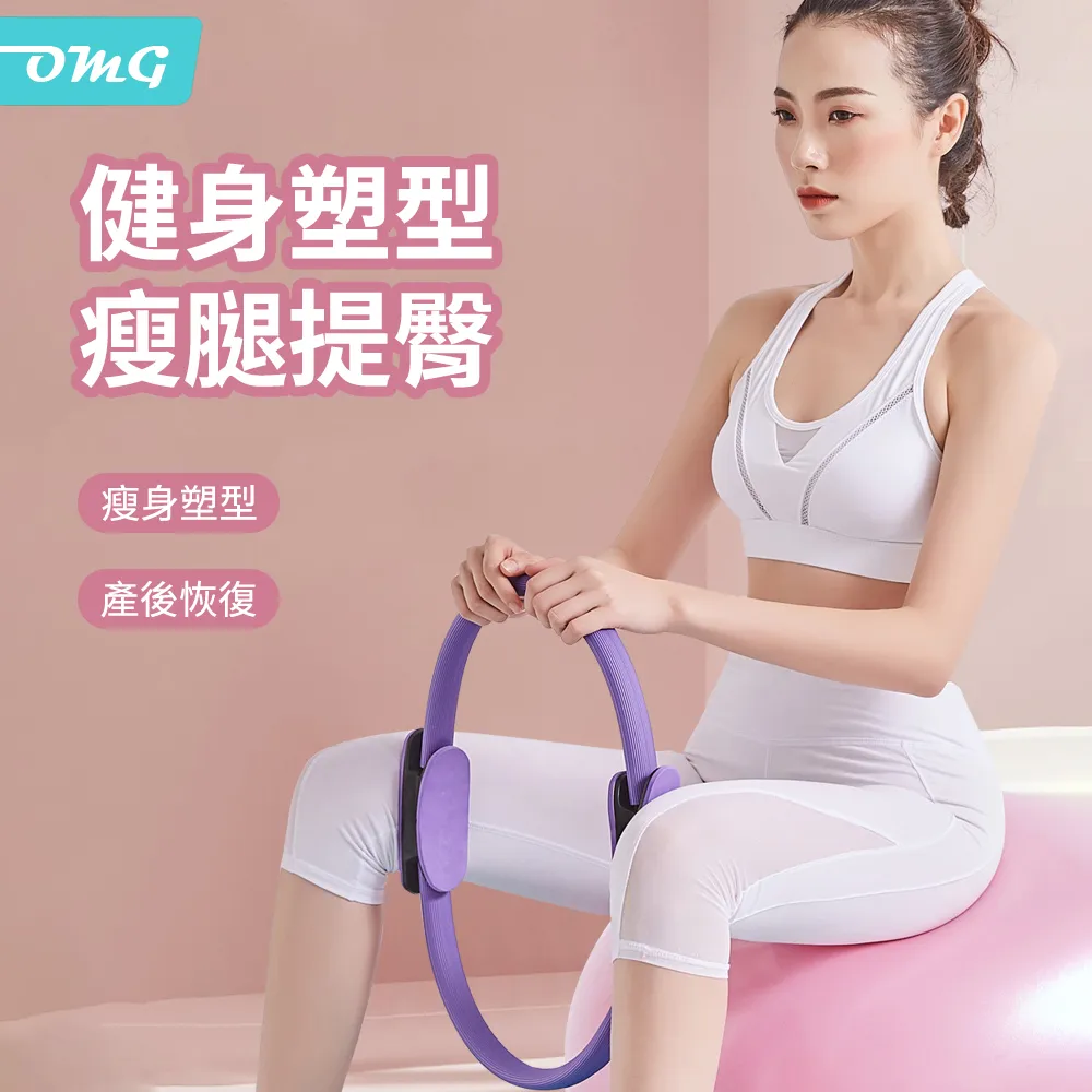 OMG 魔方電擊式滅蚊燈 USB充電式家用捕蚊器 戶外露營滅蚊蟲夜燈 光觸媒滅蚊器 歷史價格詳細信息