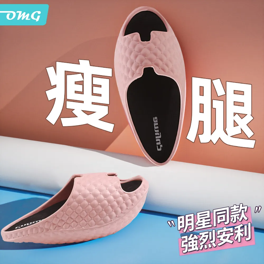 美腿矯正腿型成人兒童XO矯正器腿部神器糾正羅圈腿八字直腿綁腿【小羊甄選】 歷史價格詳細信息