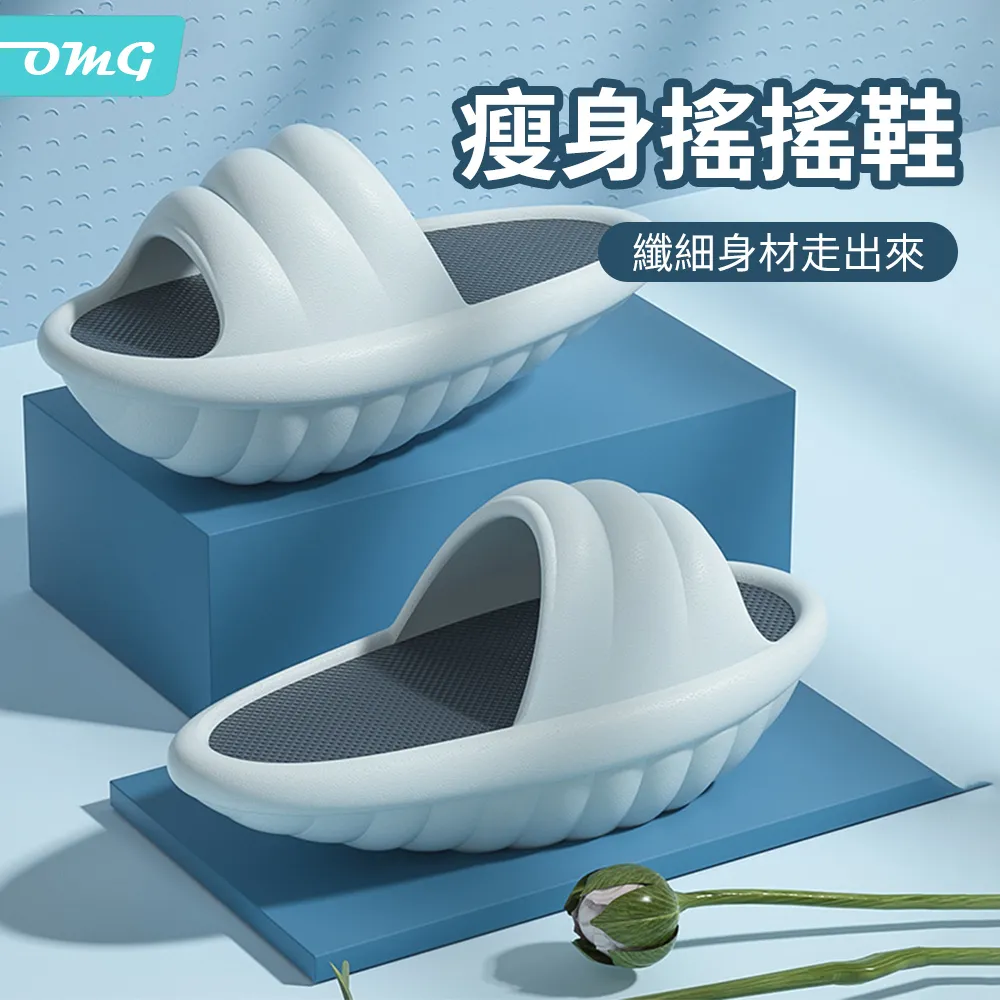 美腿矯正腿型成人兒童XO矯正器腿部神器糾正羅圈腿八字直腿綁腿【小羊甄選】 歷史價格詳細信息