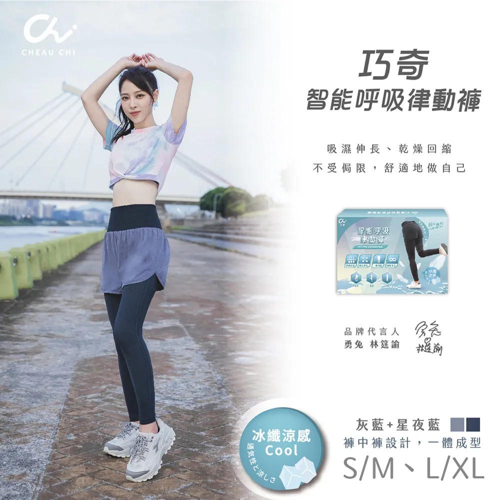 星巴克藍女神絎縫提背袋 拼色絎縫雙杯隨行杯袋 星巴克飲料提袋 環保提袋 星巴克隨行杯袋 歷史價格詳細信息