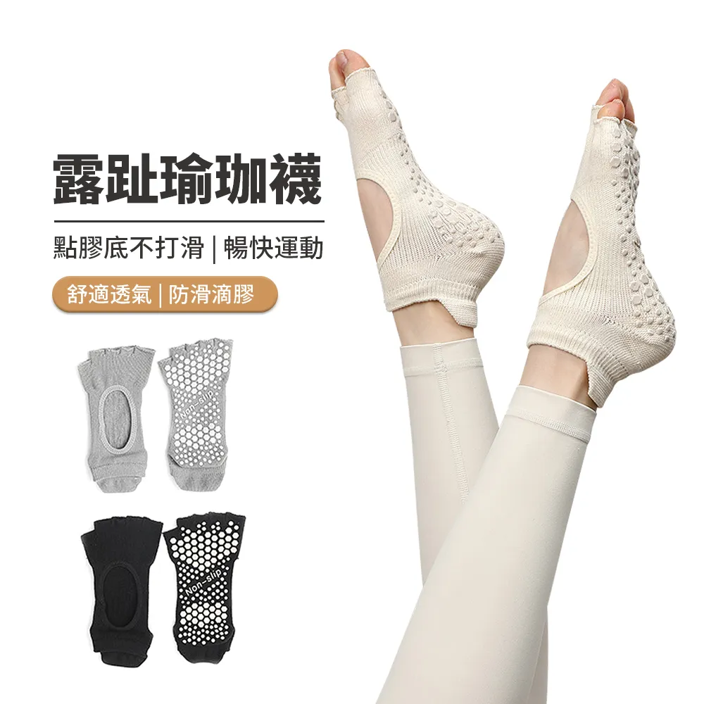 露帕 四月魚 不同凡響 Rupa and The April Fishes CMB07 歷史價格詳細信息