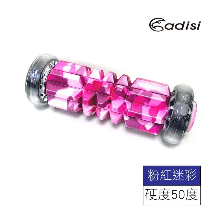 ADISI 瑜珈按摩滾筒AS16021/黑色/硬度約40度 歷史價格詳細信息