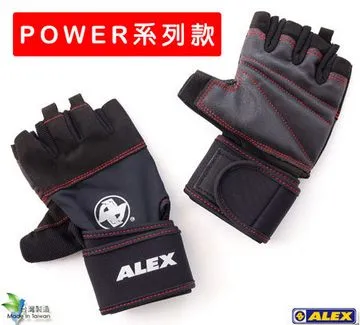【ALEX】A-38 POWER手套(雙) 歷史價格詳細信息