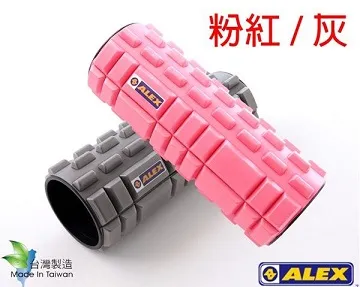 ALEX 多功能瑜珈滾筒 C-52 《粉紅色／灰色》 歷史價格詳細信息