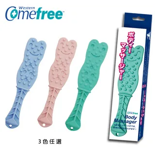 【Comefree】元氣搖搖棒 早安健康嚴選 歷史價格詳細信息