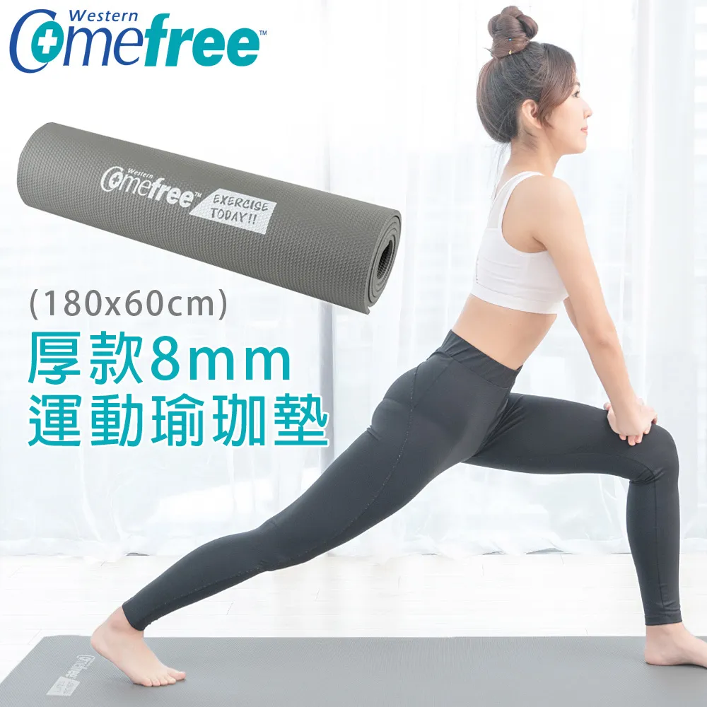 康芙麗 Comefree 動力式熱敷墊 肩用/關節 CF-2281 CF-2282P 保固一年 乾濕兩用 專品藥局 歷史價格詳細信息