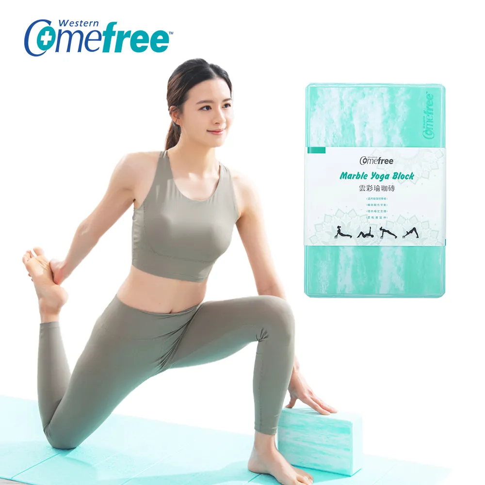 Comefree雲彩瑜珈磚(瑜伽磚/泡綿磚塊/EVA瑜珈磚/伸展運動) 歷史價格詳細信息