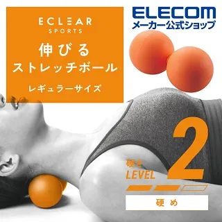 ELECOM ECLEAR花生按摩球-初階 按摩 放鬆 歷史價格詳細信息