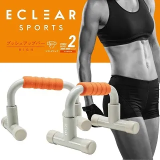 ELECOM 伏地挺身器-初階 居家健身 核心鍛鍊 歷史價格詳細信息