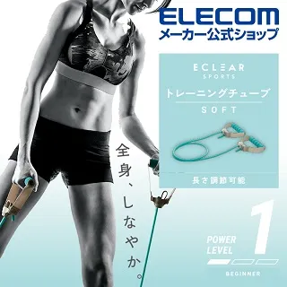 ELECOM 強力去汙擦拭巾(小蘇打電解水)-30枚 歷史價格詳細信息