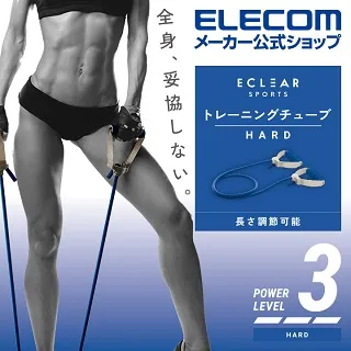 ELECOM 強力去汙擦拭巾(小蘇打電解水)-30枚 歷史價格詳細信息
