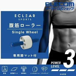 ELECOM 強力去汙擦拭巾(小蘇打電解水)-30枚 歷史價格詳細信息