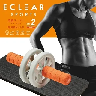 ELECOM ECLEAR 健腹輪-進階 居家健身 核心訓練 歷史價格詳細信息