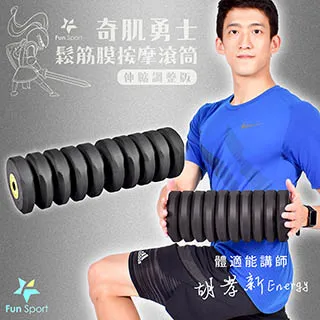 【肌筋膜伸展．疼痛徒手自療】三冊套組：筋膜修復對症手療書＋肌筋膜．經絡穴位．激痛點＋解痠止痛 筋膜伸 歷史價格詳細信息