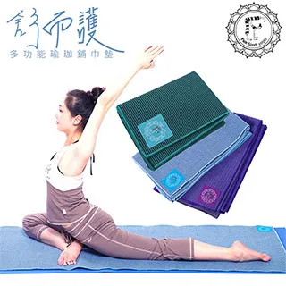 FunSport超級教練-高彈棉織彈力繩(強肌3力組) -重訓阻力帶/健身彈力圈/長版阻力圈 歷史價格詳細信息