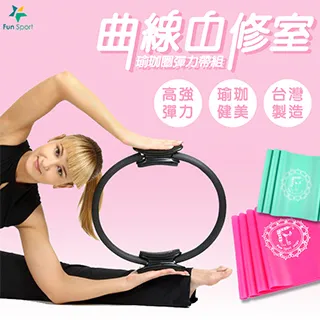 FunSport 歐力斯體適能健身球(55cm)送打氣筒(抗力球/瑜珈球/運動球) 歷史價格詳細信息