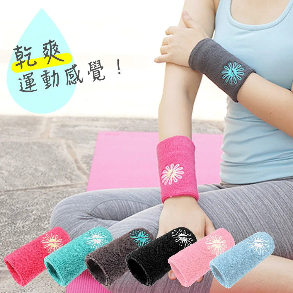 Fun Sport fit 艾朵菈-棉麻瑜珈鋪巾墊(瑜珈墊/瑜伽薄墊/瑜伽墊) 歷史價格詳細信息