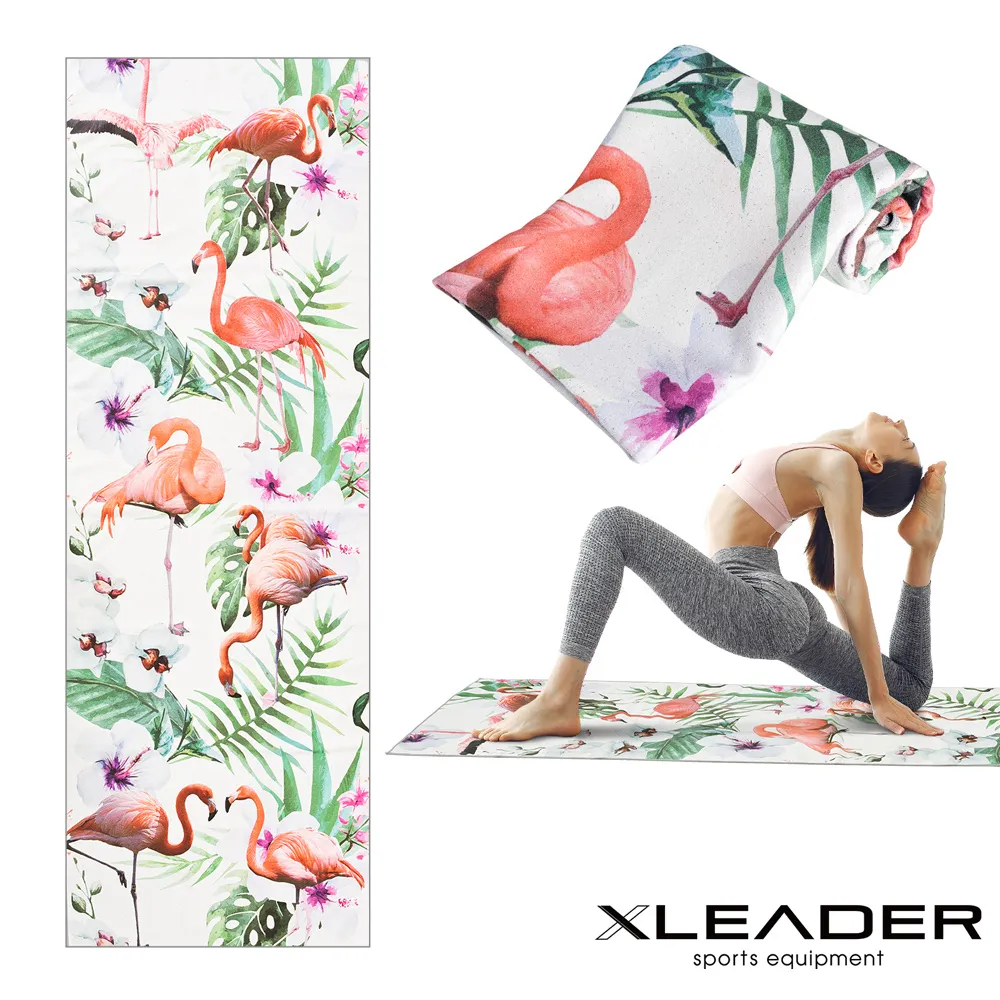 Leader  Yoga 專業TPE瑜珈墊 雙面防滑 6mm 修行者 梵‧冥想 歷史價格詳細信息