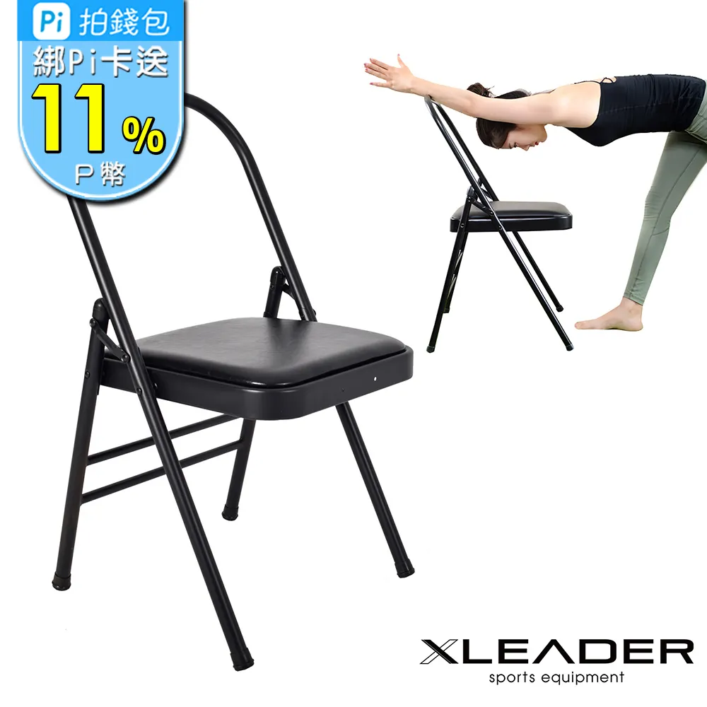 Leader X 專業級天然橡膠 加寬止滑體位中導線瑜珈墊 5mm 四色任選 歷史價格詳細信息