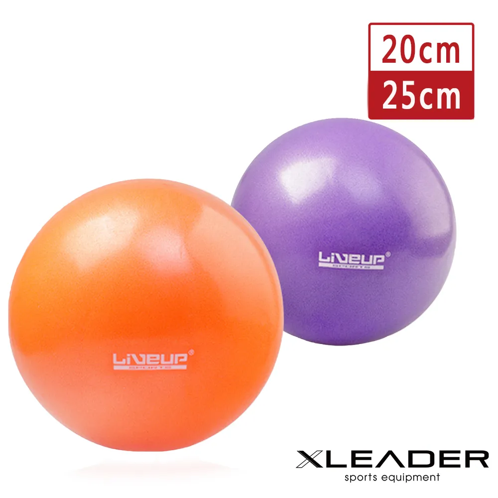 【Leader X】健身瑜珈滑步圓盤 滑行墊 訓練滑盤_2入組(藍色) 歷史價格詳細信息