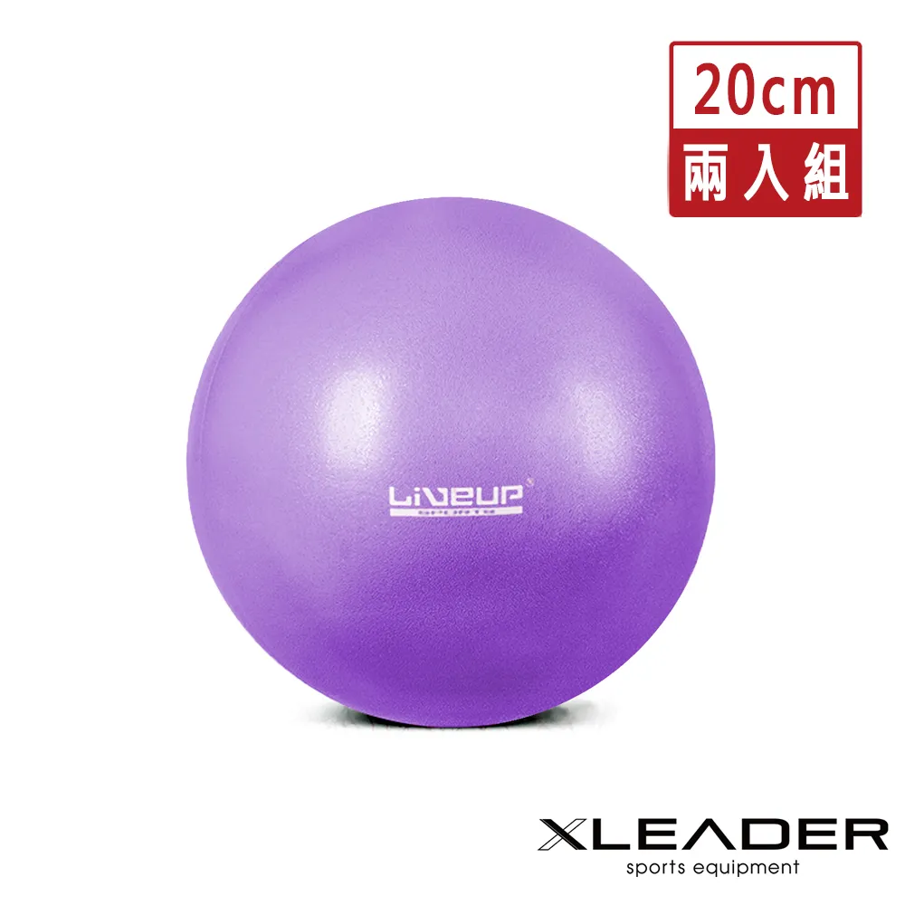 【Leader X】健身瑜珈滑步圓盤 滑行墊 訓練滑盤_2入組(藍色) 歷史價格詳細信息