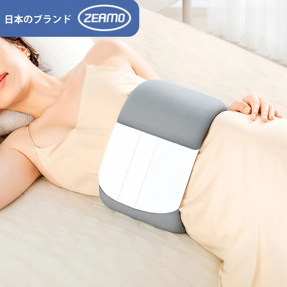 日本睡眠護腰帶腰枕腰痛腰椎盤突出晚上睡覺專用腰墊平躺護腰神器 歷史價格詳細信息