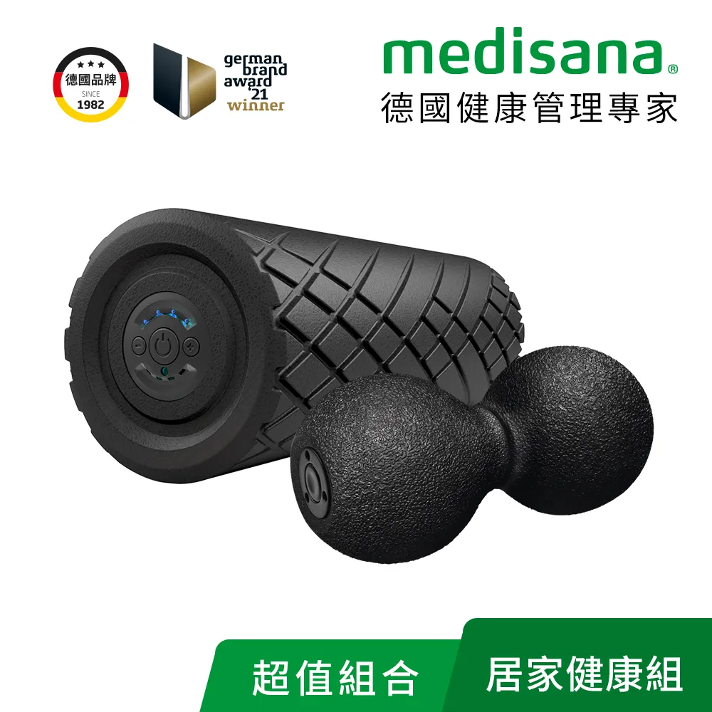 【德國 medisana】震動按摩滾筒(標準版 藍) 歷史價格詳細信息