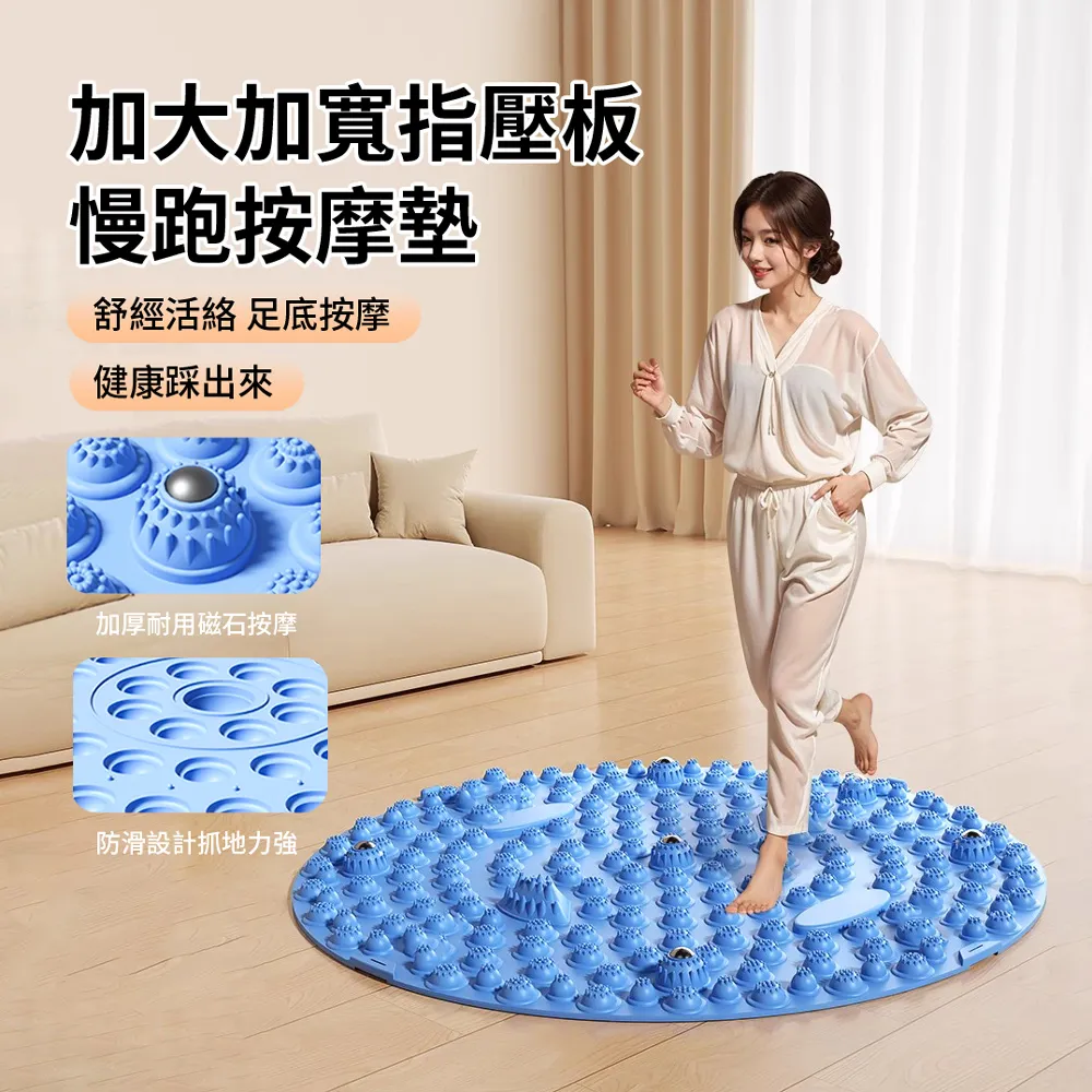 指壓板超痛版家用穴位腳底足底按摩墊兒童感覺統合訓練壓趾趾 歷史價格詳細信息