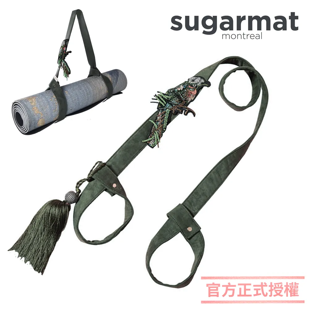 【加拿大Sugarmat】頂級TPE瑜珈墊 (5mm)馬若雷勒花園 Jardin Majorelle 歷史價格詳細信息