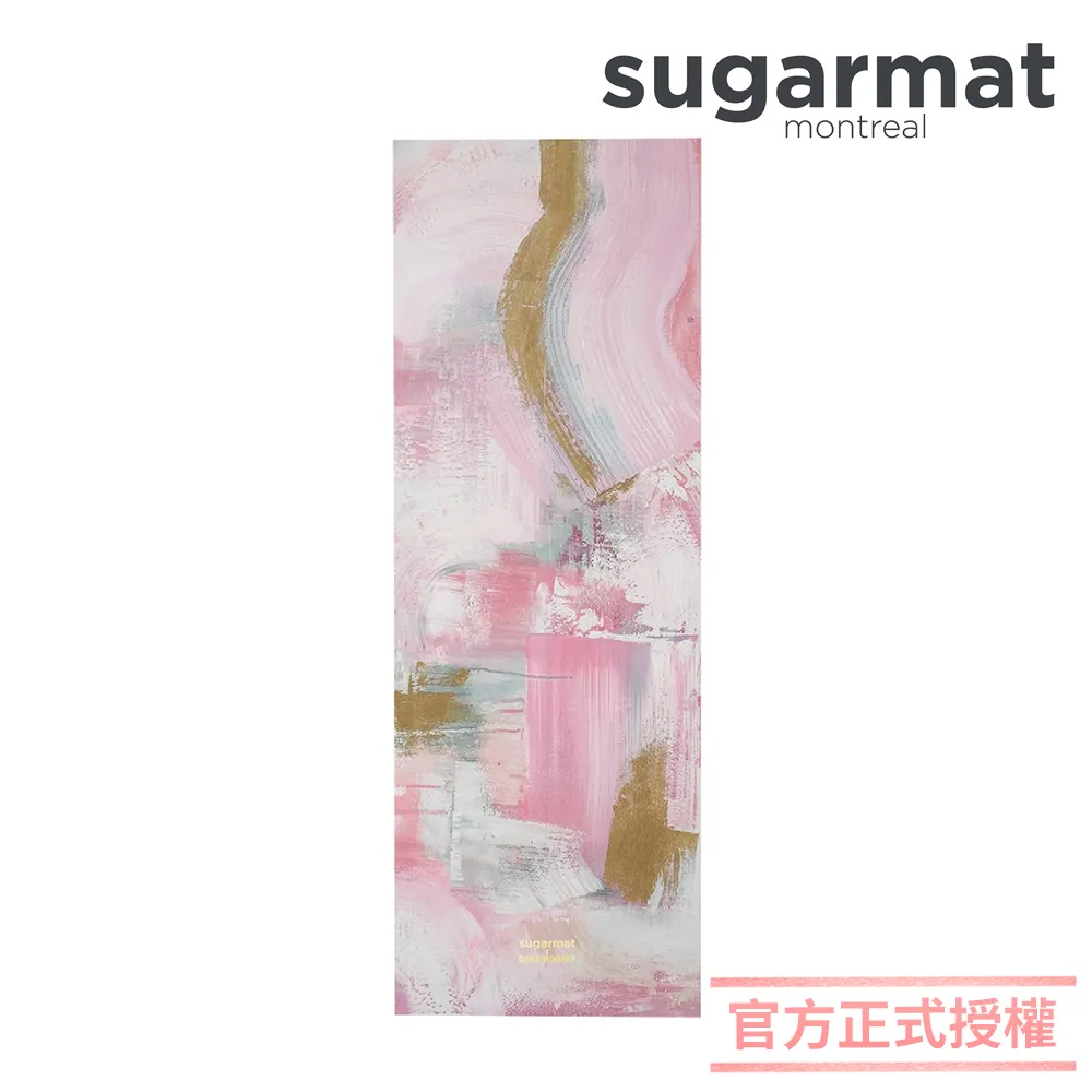 SUGARMAT 瑜珈伸展帶Stretching Strap 櫻桃李紫Plum 現貨 官方授權 瑜珈輔具 瑜珈帶 歷史價格詳細信息