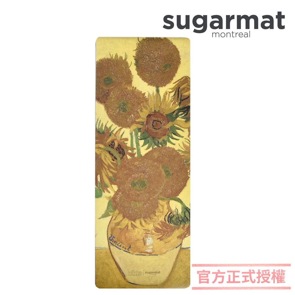 【加拿大Sugarmat】頂級加寬PU瑜珈墊 (3.0mm) 追夢者 Dream Catcher(粉色) 歷史價格詳細信息
