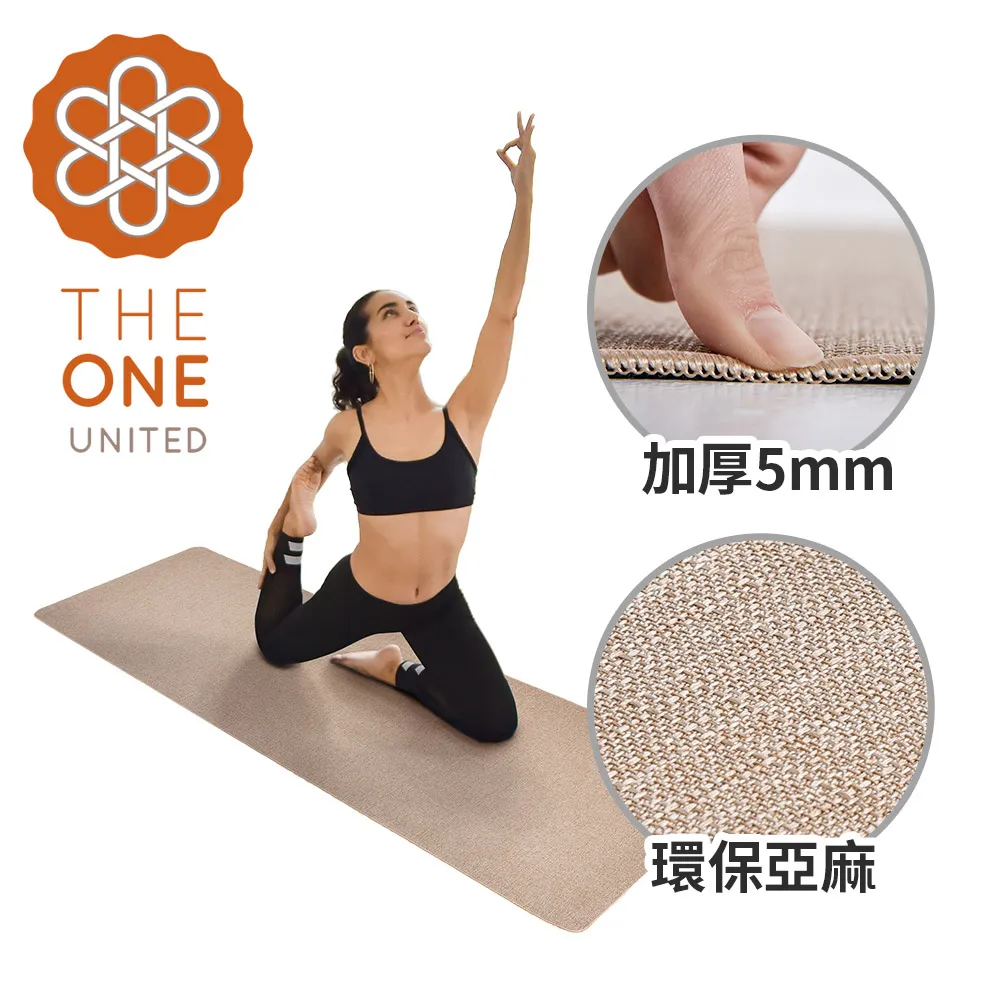 【The One】環保EVA高密度顆粒瑜珈滾輪/瑜珈柱(三色任選) 歷史價格詳細信息