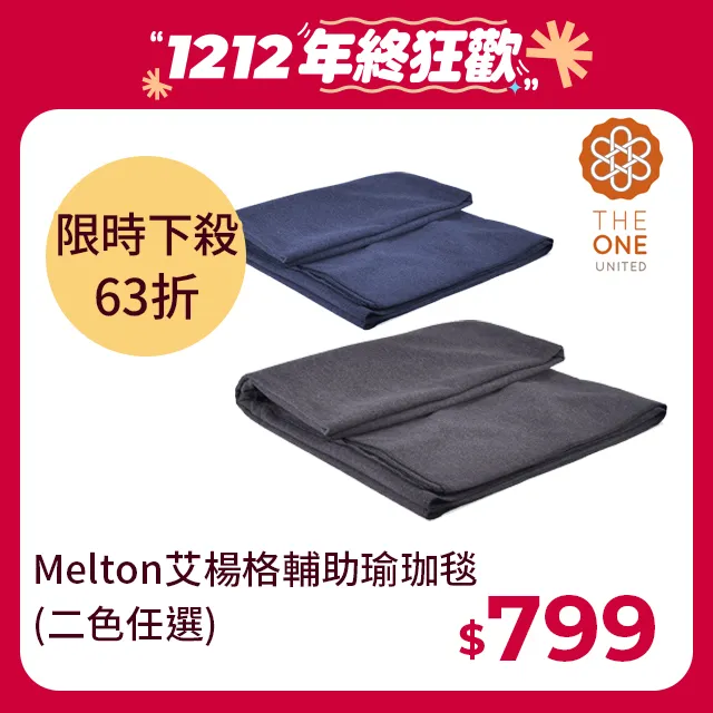 艾楊格 A.Y Yago 經典款 瑜珈專業服  合掌(深藍) 歷史價格詳細信息