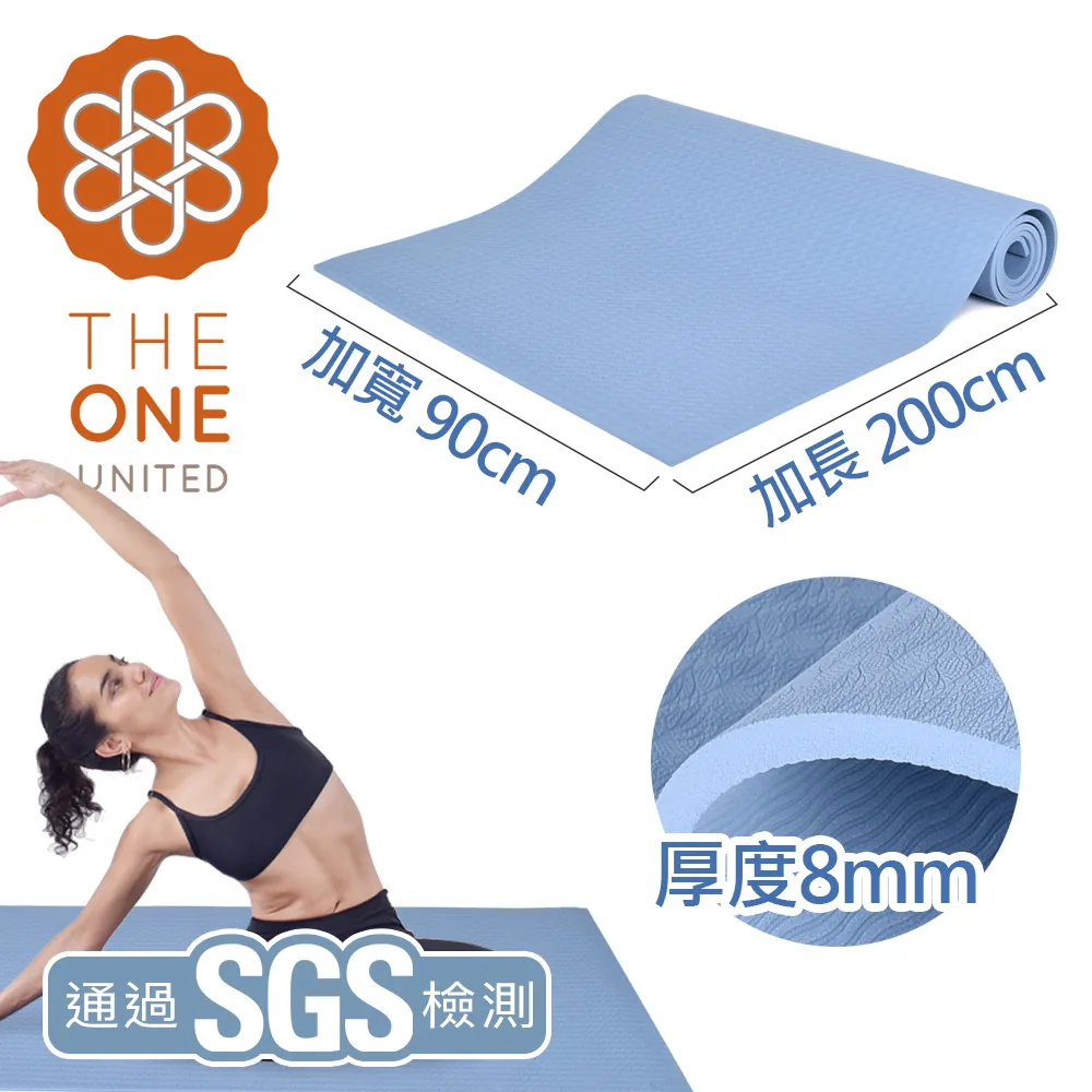 【The One】環保EVA高密度顆粒瑜珈滾輪/瑜珈柱(三色任選) 歷史價格詳細信息