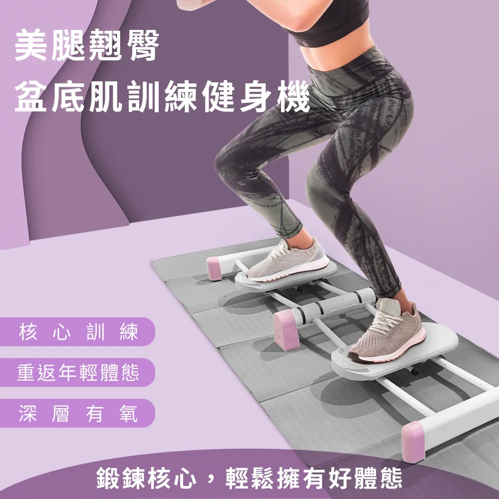 【Beroso 倍麗森】動物森林可愛麋鹿加濕器水氧機 歷史價格詳細信息