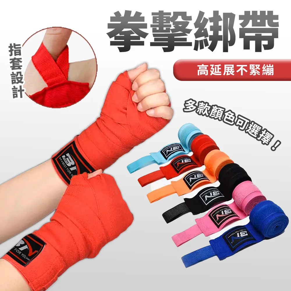 【DGM SPORT】6檔自由切換 智能拔罐器 電動拔罐器 刮痧儀 USB充電 無線真空 歷史價格詳細信息