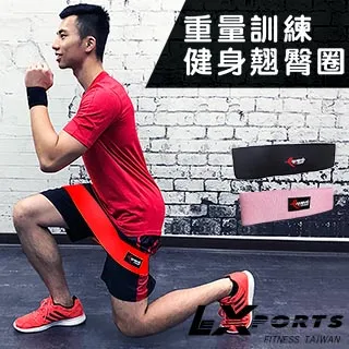 進階版重型波浪三層鐵力士架 90x45x120cm 1PC個 x 1【家樂福】 歷史價格詳細信息