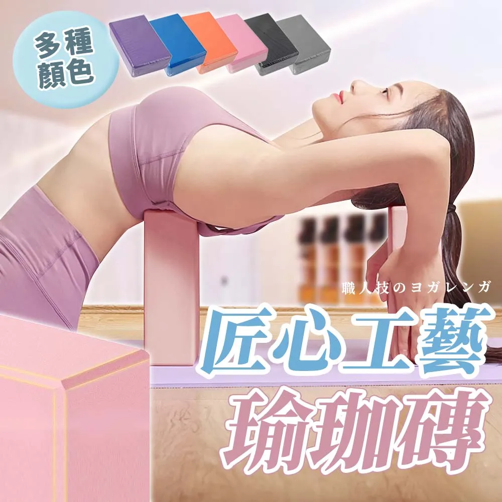 【SP維恆運動】2入組 頭皮按摩 頭部按摩器 頭皮按摩器 按摩器 弧形仿手設計 360度旋轉按摩珠 歷史價格詳細信息